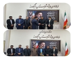 انتصاب سرپرست جدید مدیریت توزیع برق شهرستان الیگودرز