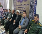  به مناسبت گرامیداشت هفته دولت صورت گرفت؛ 