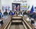 جلسه شورای اداری شهرستان الیگودرز 
