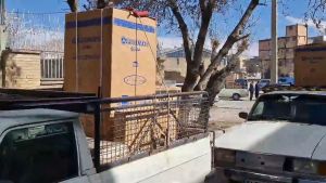 b_300_0_16777215_00_images_z725.jpg